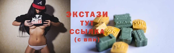 2c-b Белоозёрский