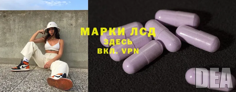 omg вход  площадка формула  Нальчик  Лсд 25 экстази ecstasy  магазин продажи  