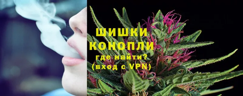 Шишки марихуана Ganja  Нальчик 